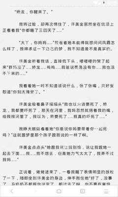 陕西快3官网